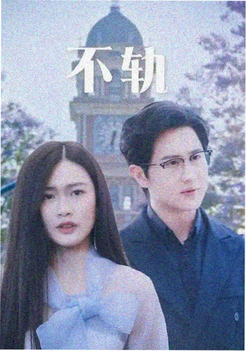 名侦探柯南第1286话