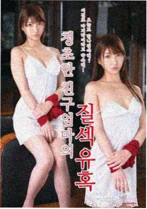 名侦探柯南第1285话
