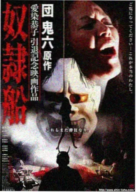 名侦探柯南第1283话