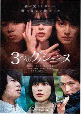 名侦探柯南第1282话
